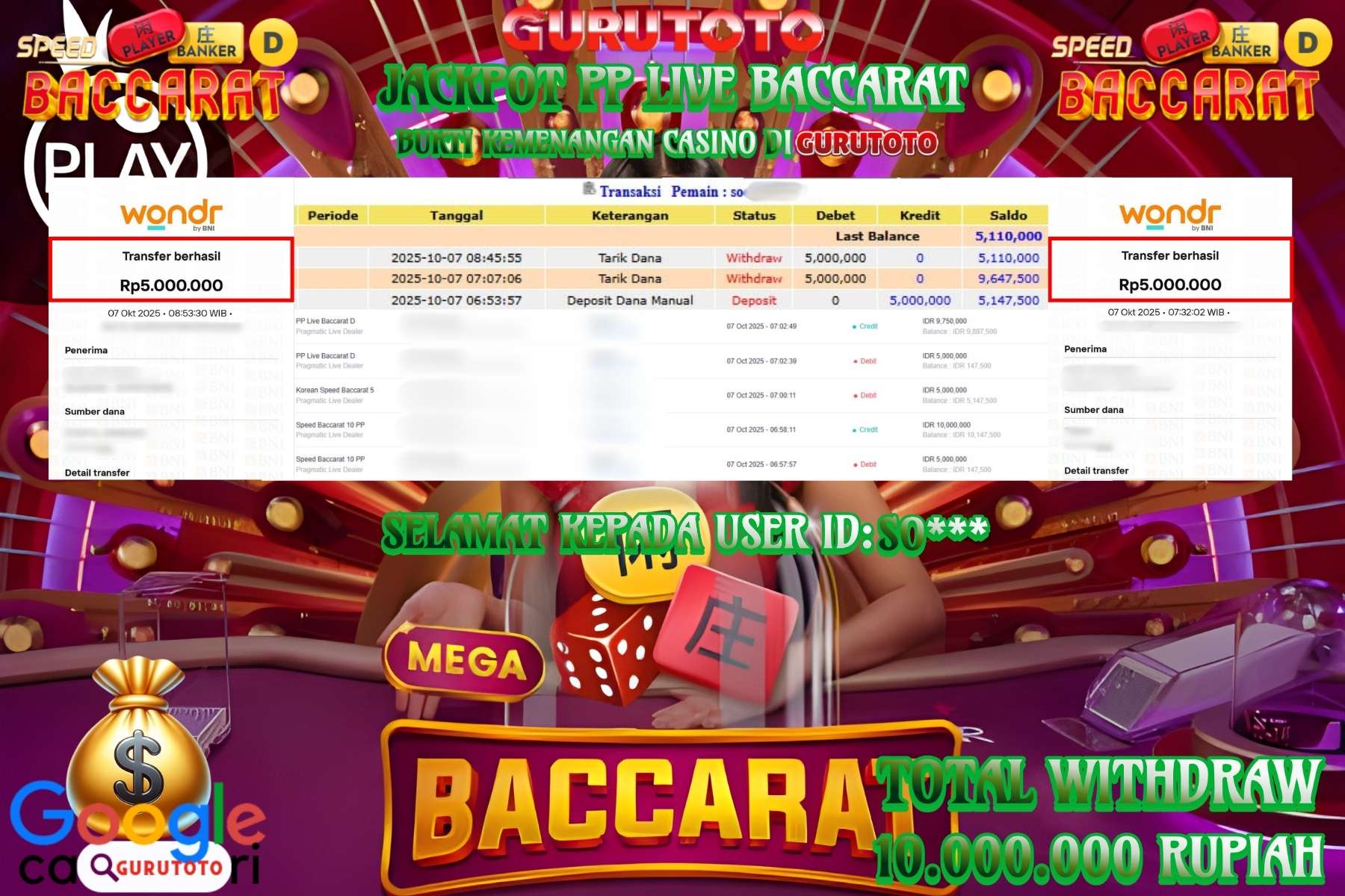 Bukti Kemenangan Rp 10.000.000 CASINO PP LIVE BACCARAT D di GURUTOTO!