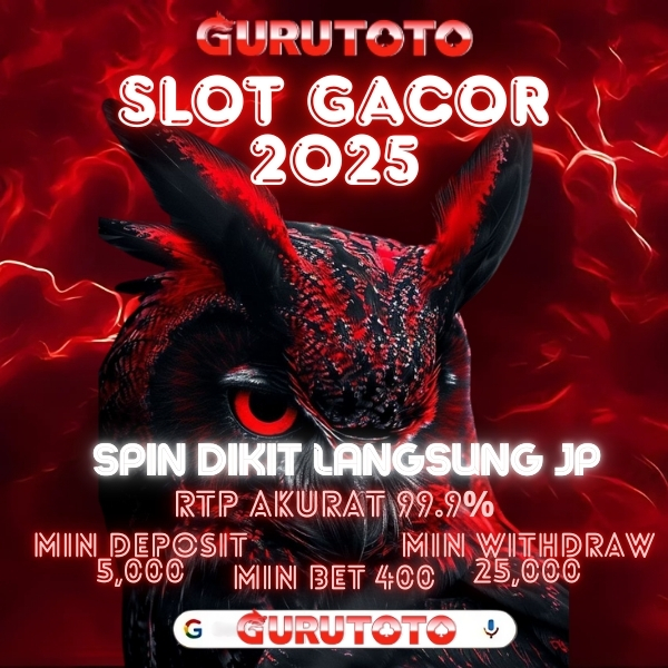 GURUTOTO
